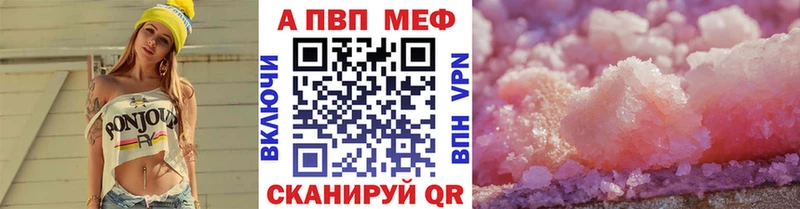 Наркотические вещества Жигулёвск KRAKEN ссылка  Канабис  Псилоцибиновые грибы  COCAIN  Амфетамин  Альфа ПВП 