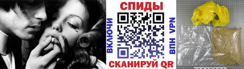 Бутират 1.4BDO  купить закладку  мега маркетплейс  Жигулёвск 