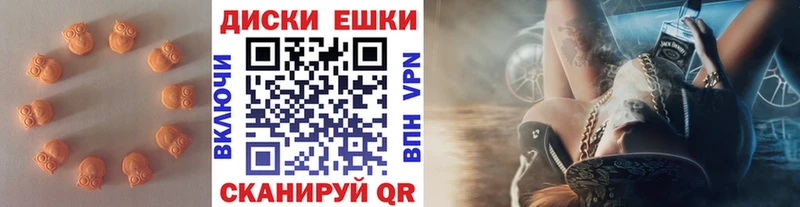 блэк спрут сайт  Жигулёвск  ЭКСТАЗИ VHQ 