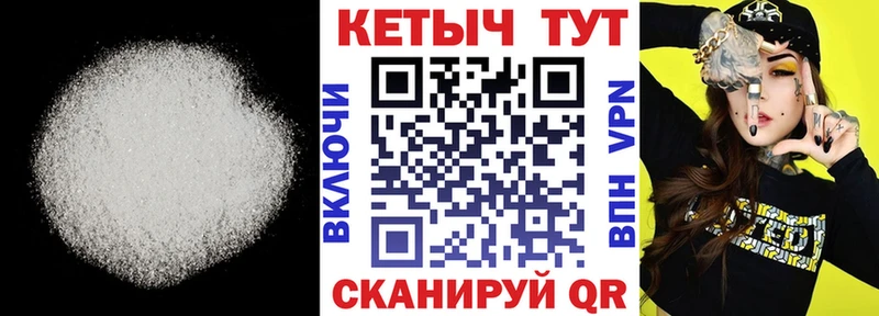 даркнет сайт  Жигулёвск  Кетамин ketamine 