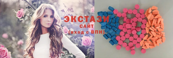 меф Сафоново