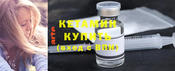 крисы Балабаново