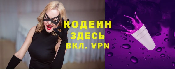 гашиш Баксан