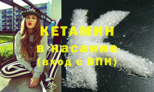 ГАЛЛЮЦИНОГЕННЫЕ ГРИБЫ Армянск