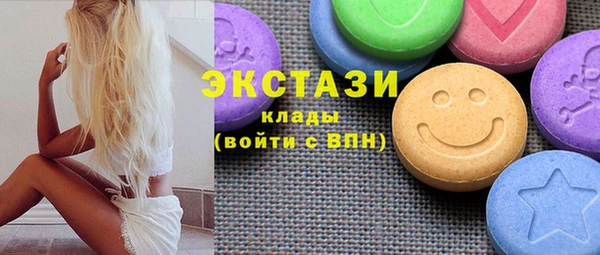 меф Сафоново
